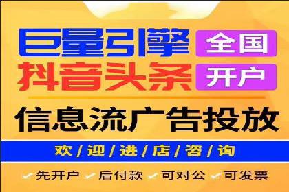百度竞价推广成功案例：从零到百万
